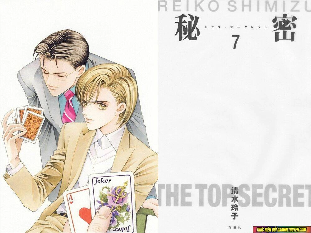 Himitsu – The Top Secret Chapter 17.2 - 3