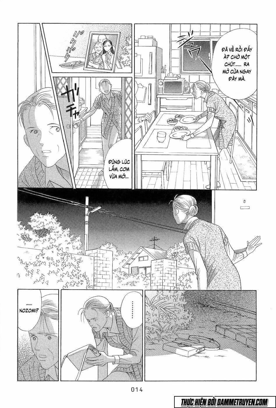 Himitsu – The Top Secret Chapter 17.2 - 12