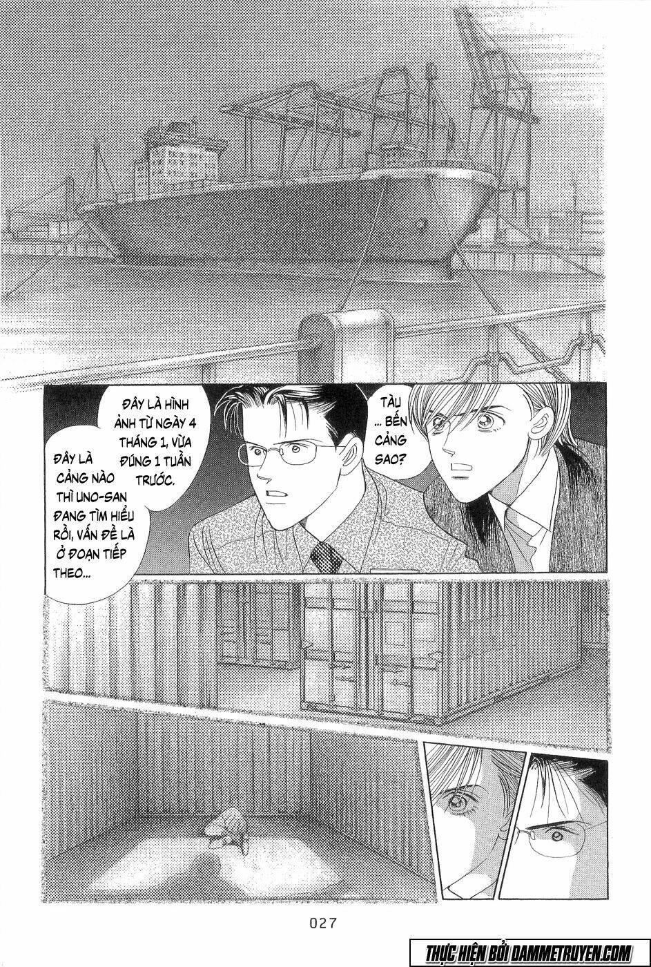 Himitsu – The Top Secret Chapter 17.2 - 25