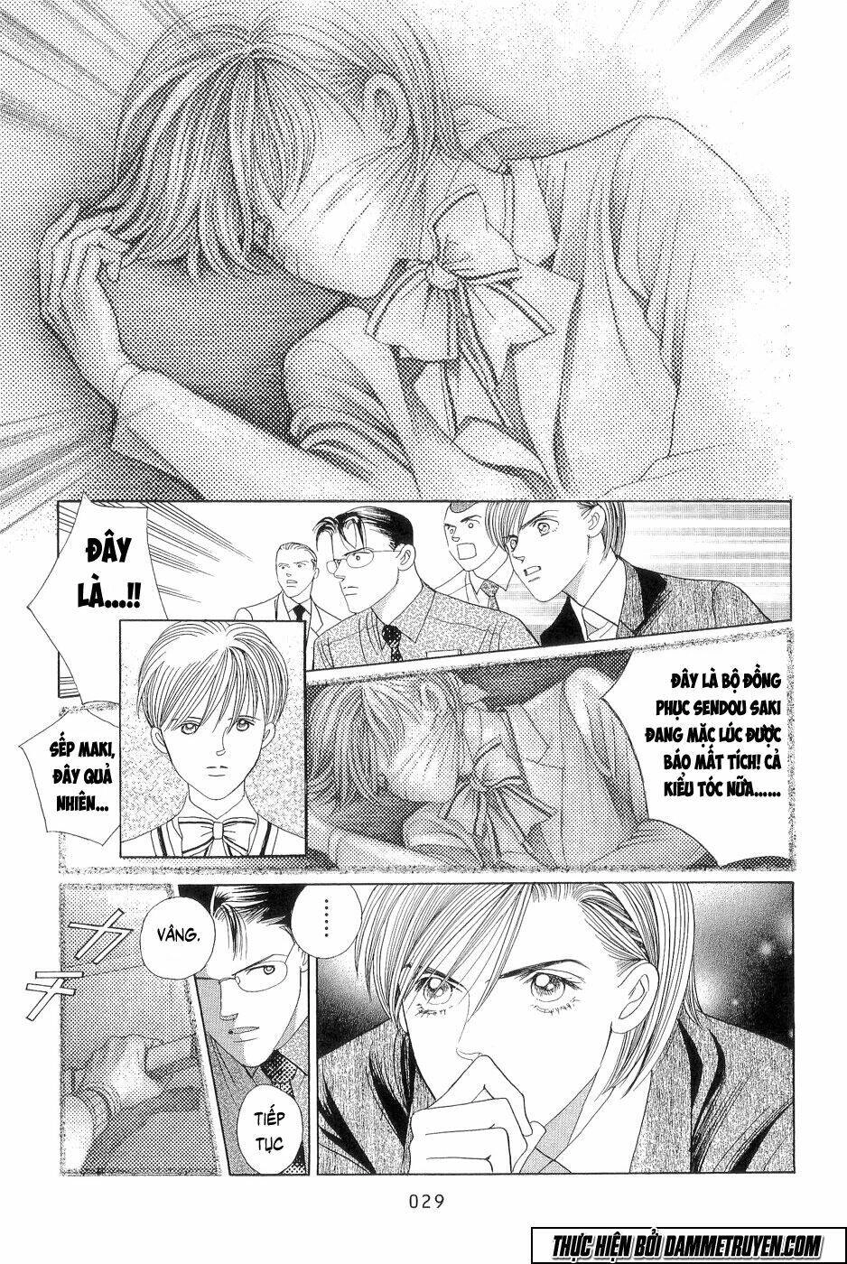 Himitsu – The Top Secret Chapter 17.2 - 27