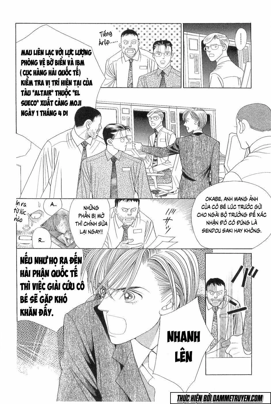 Himitsu – The Top Secret Chapter 17.2 - 32