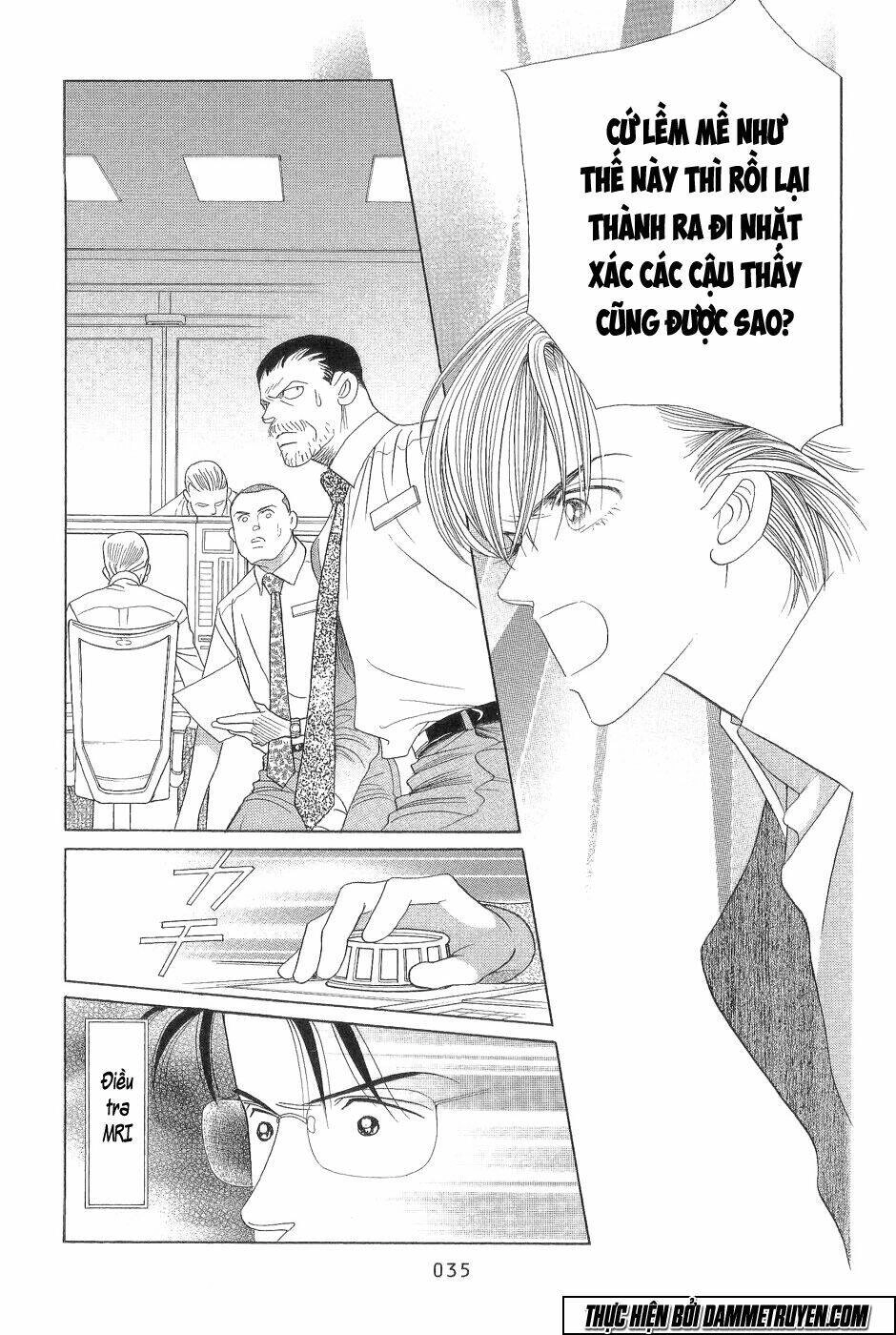 Himitsu – The Top Secret Chapter 17.2 - 33