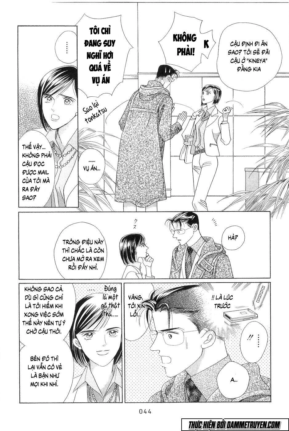 Himitsu – The Top Secret Chapter 18.1 - 8