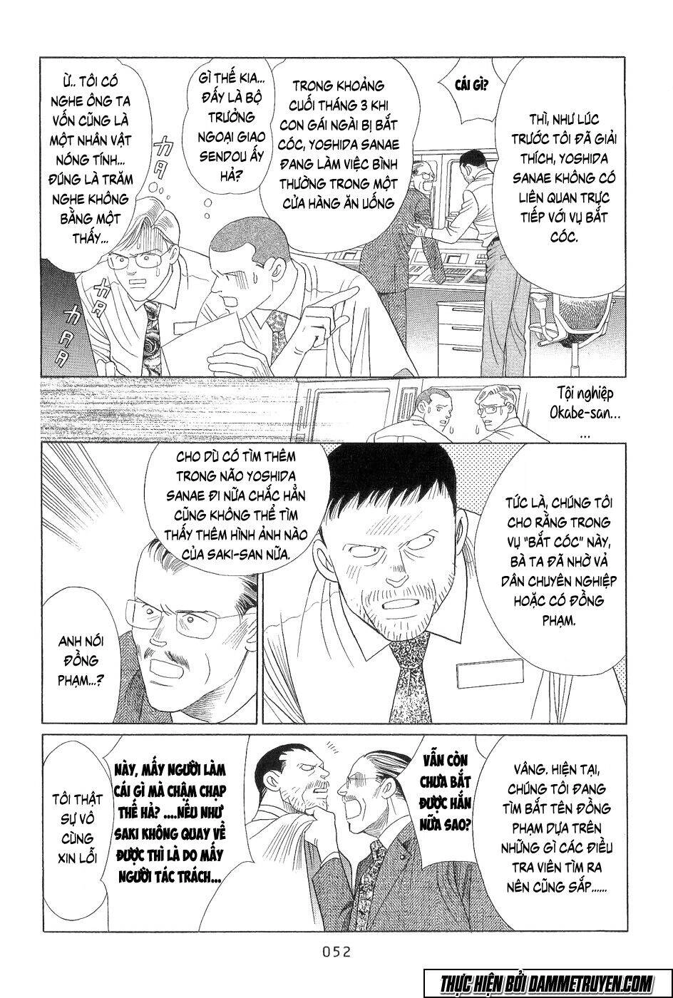 Himitsu – The Top Secret Chapter 18.1 - 16