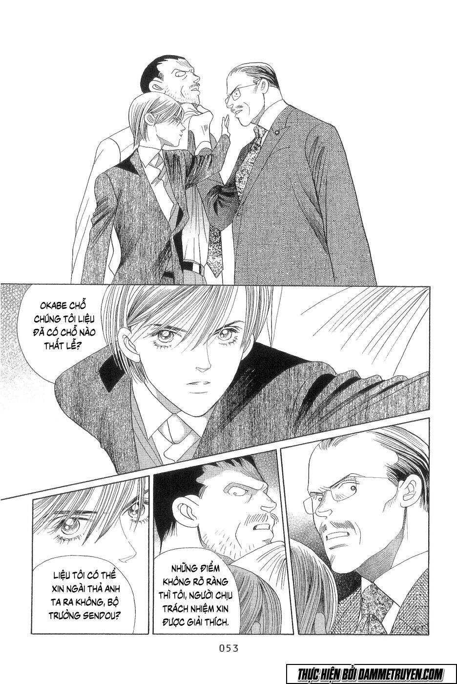 Himitsu – The Top Secret Chapter 18.1 - 17