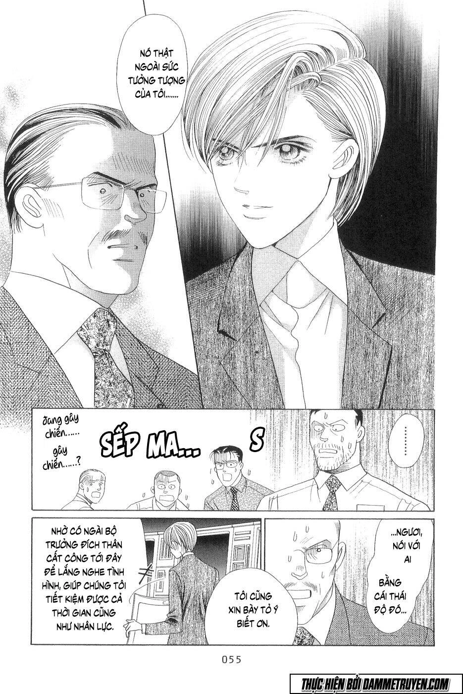 Himitsu – The Top Secret Chapter 18.1 - 19