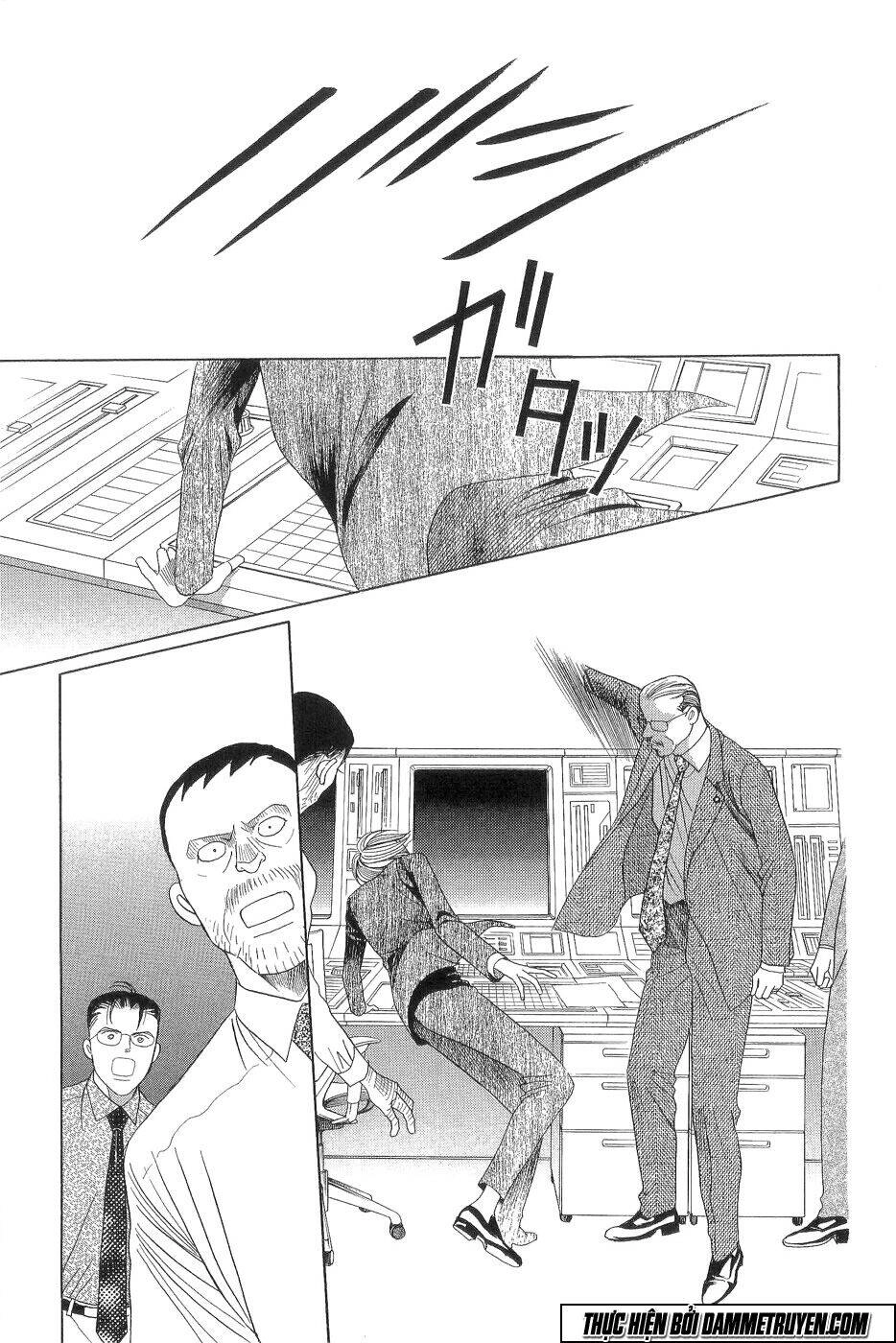 Himitsu – The Top Secret Chapter 18.1 - 24