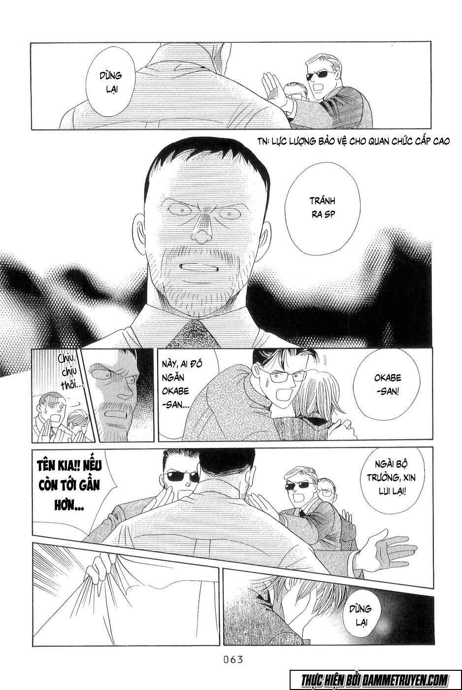 Himitsu – The Top Secret Chapter 18.1 - 26