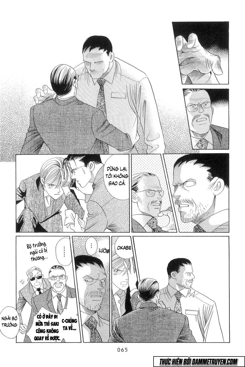 Himitsu – The Top Secret Chapter 18.1 - 28