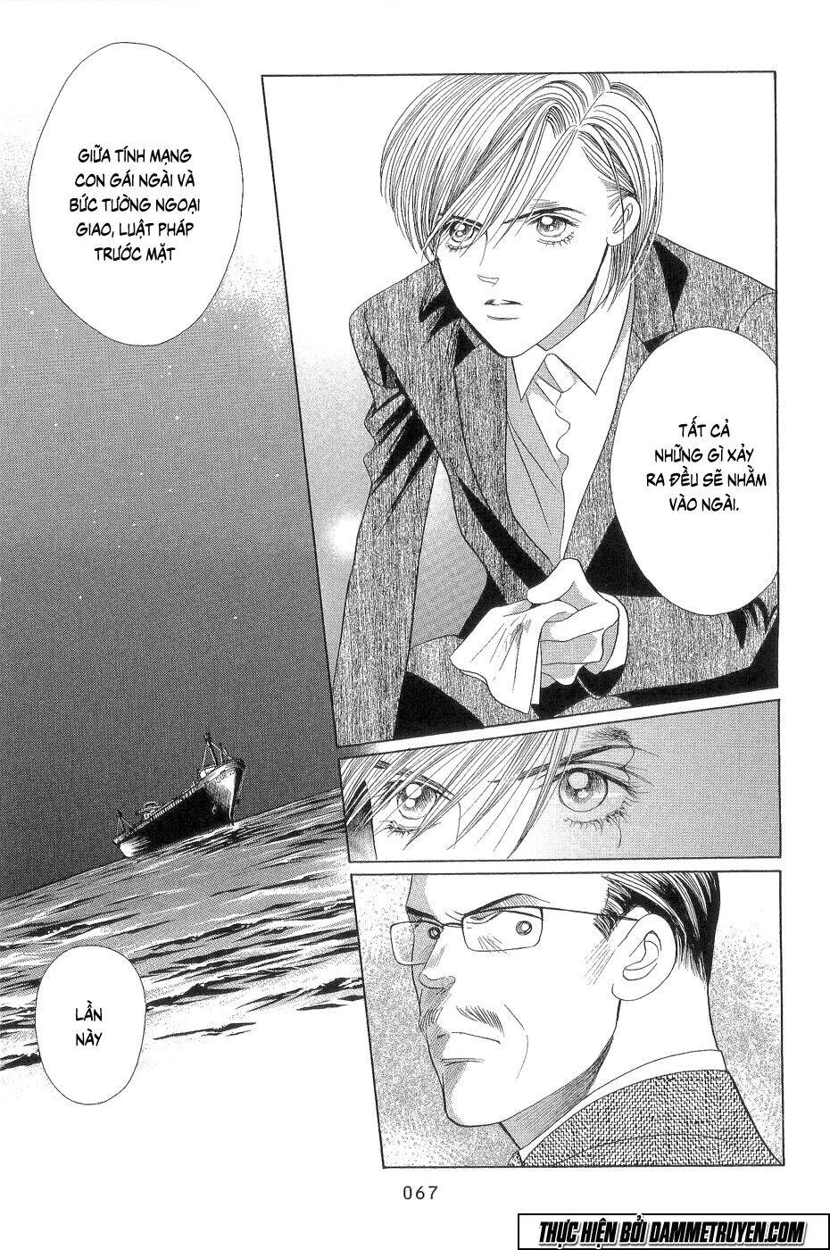 Himitsu – The Top Secret Chapter 18.1 - 30