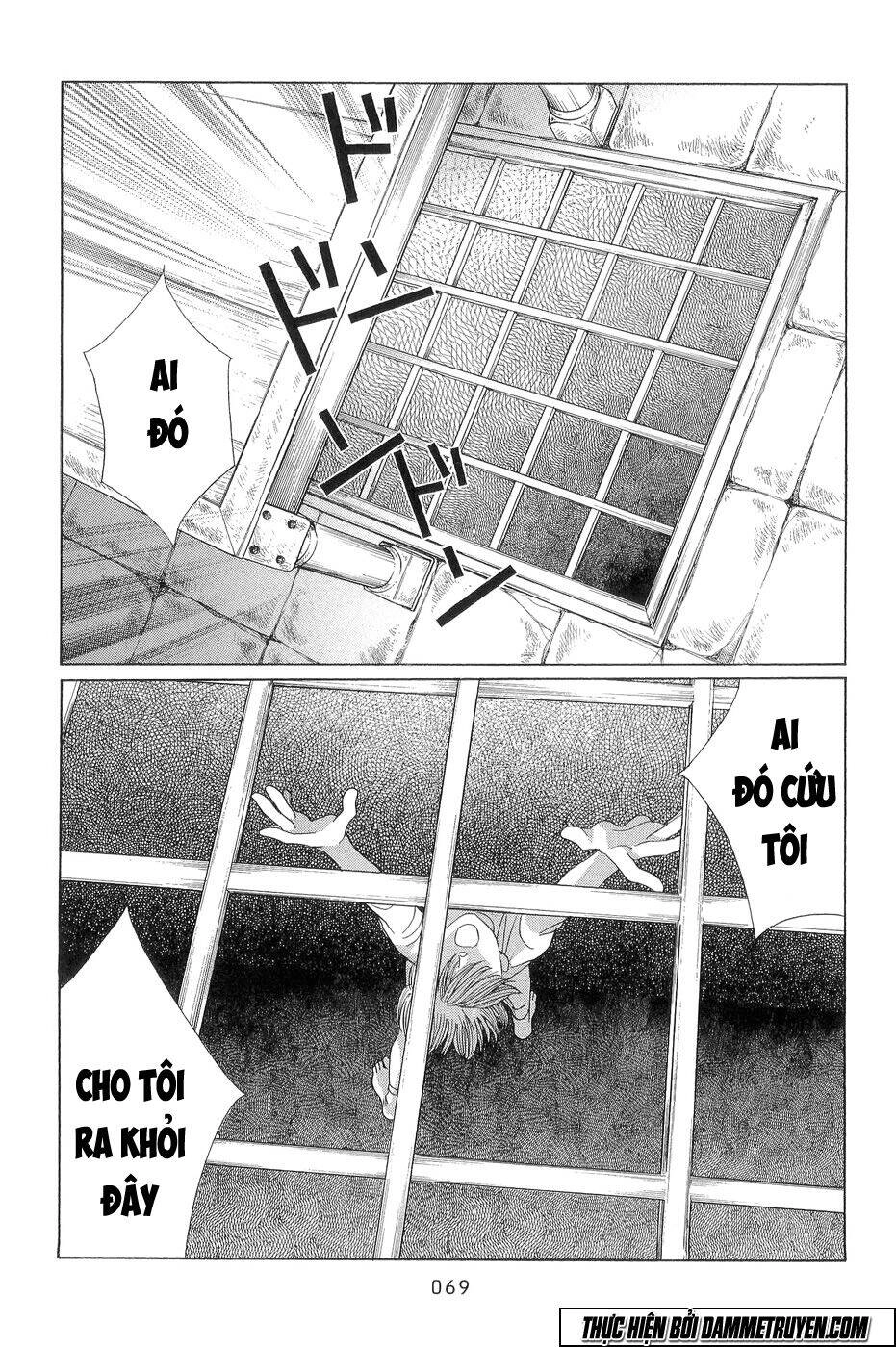 Himitsu – The Top Secret Chapter 18.1 - 32