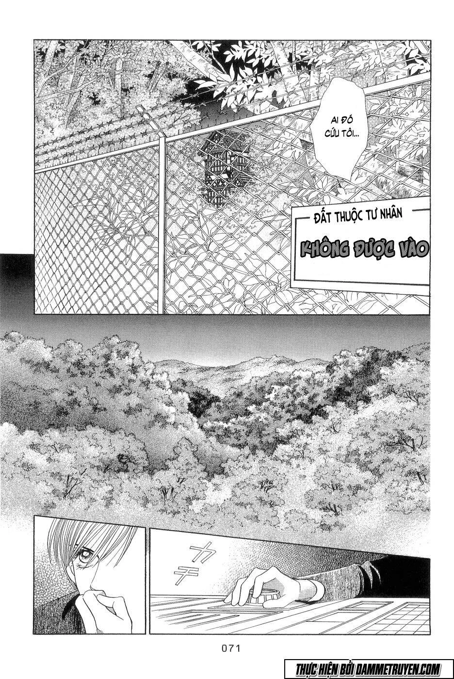 Himitsu – The Top Secret Chapter 18.2 - 2