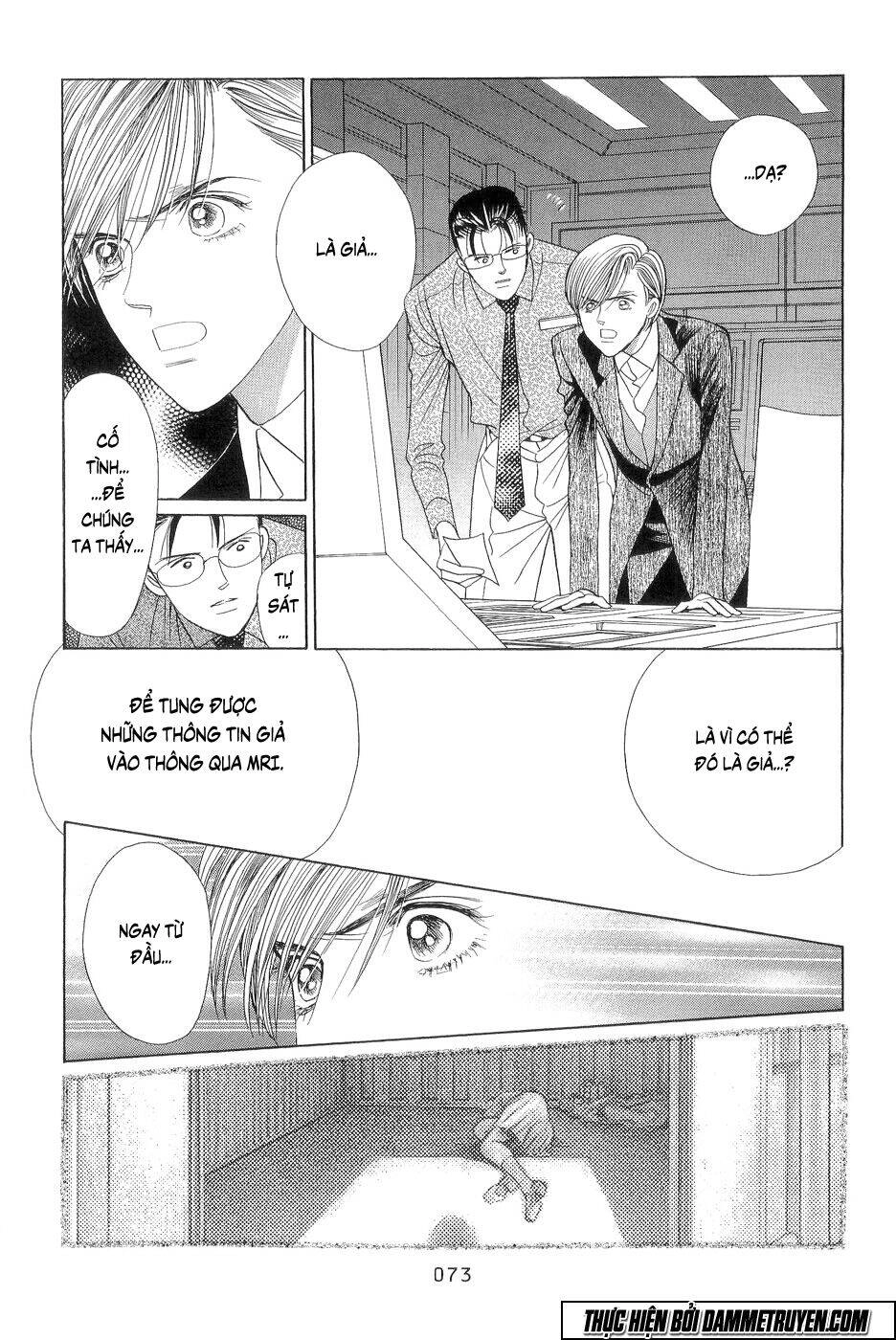 Himitsu – The Top Secret Chapter 18.2 - 4