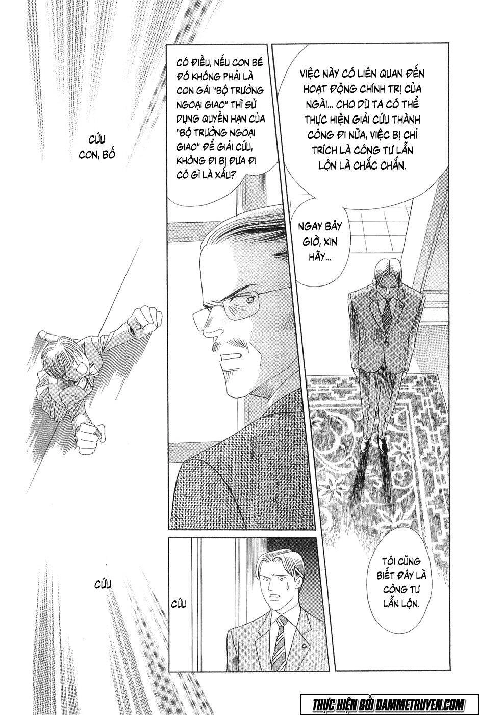 Himitsu – The Top Secret Chapter 18.2 - 8