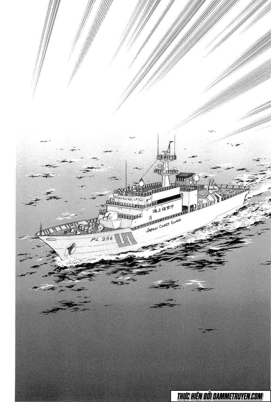 Himitsu – The Top Secret Chapter 18.2 - 9