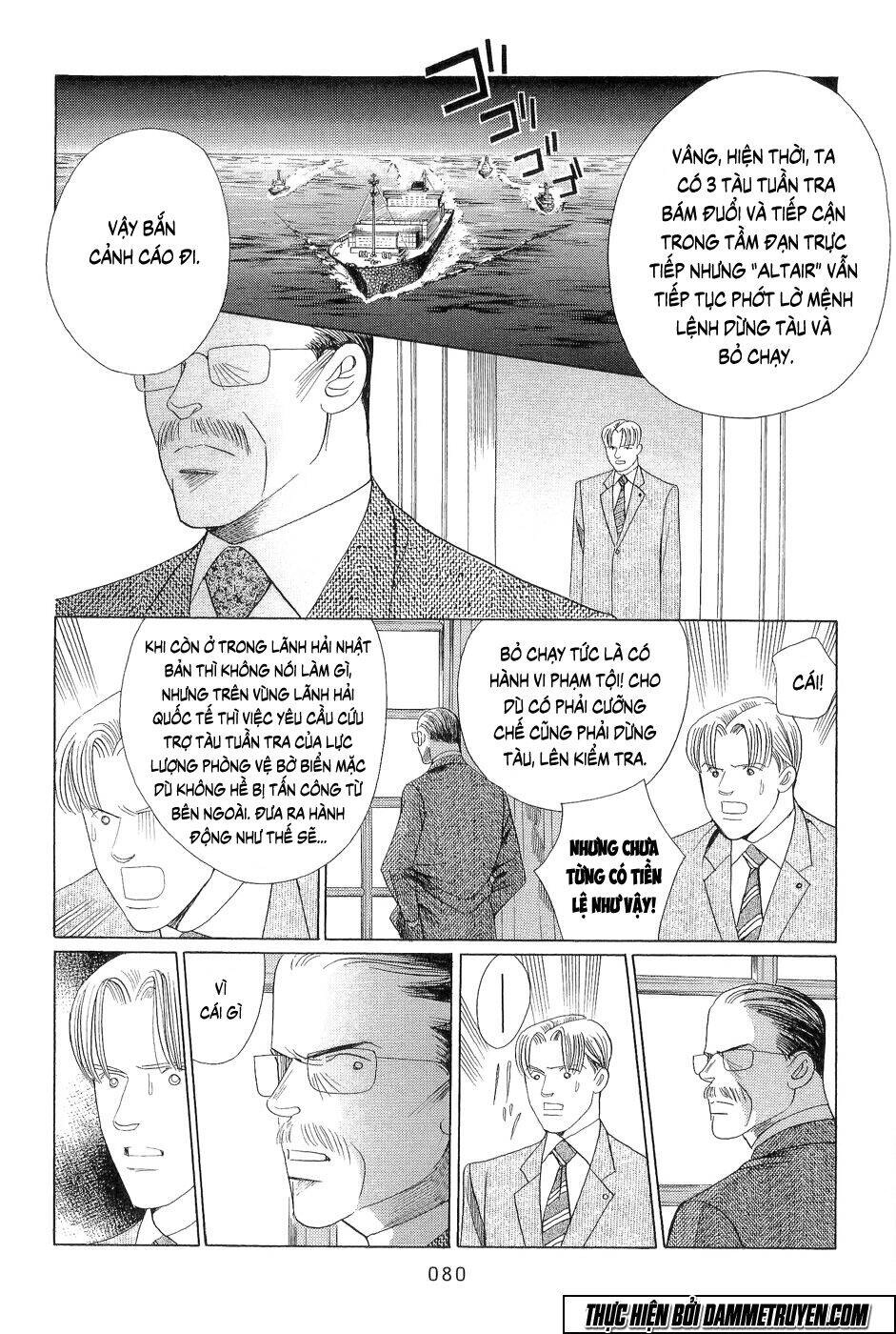 Himitsu – The Top Secret Chapter 18.2 - 11