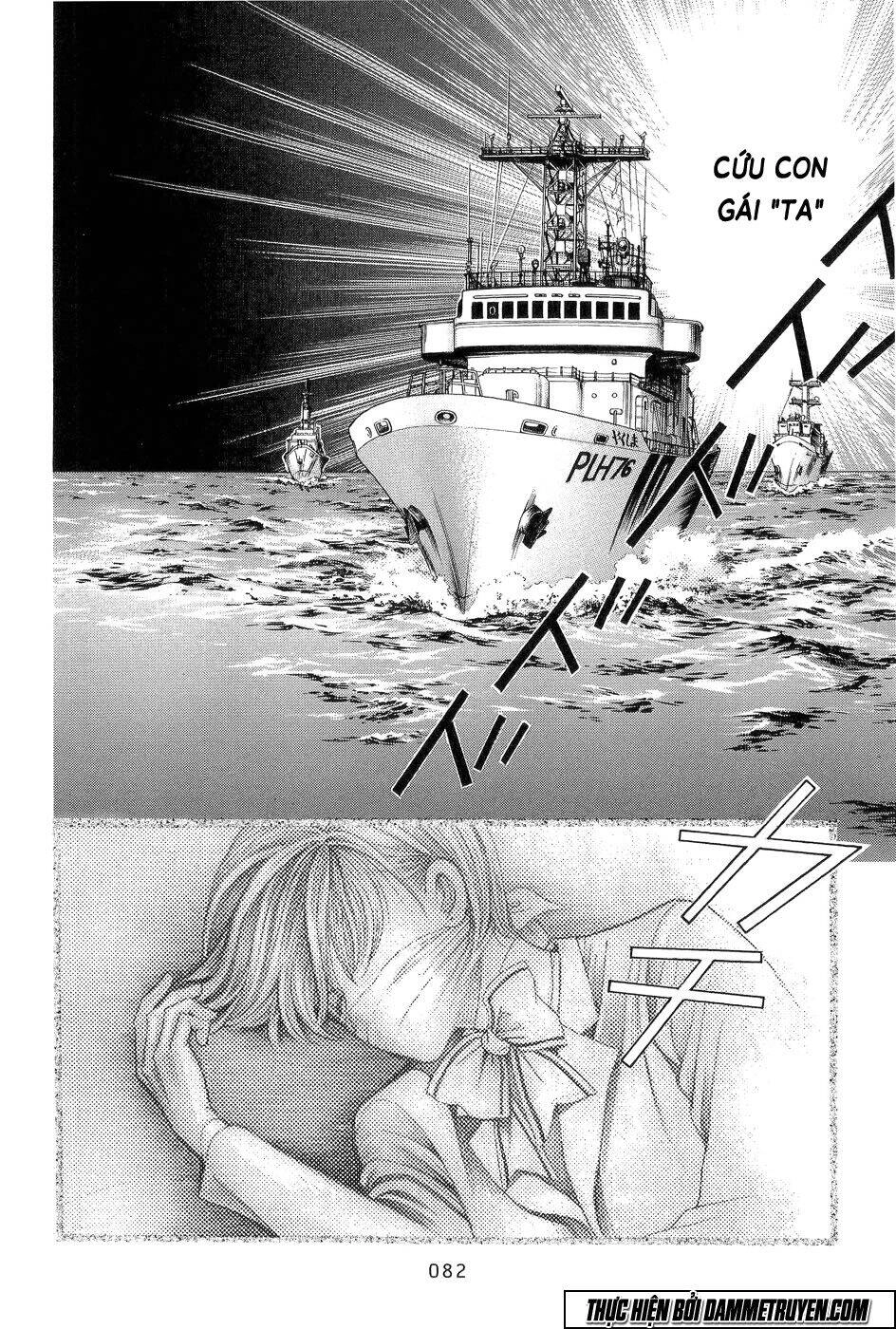 Himitsu – The Top Secret Chapter 18.2 - 13