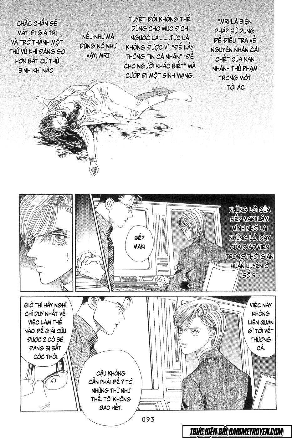 Himitsu – The Top Secret Chapter 18.2 - 24