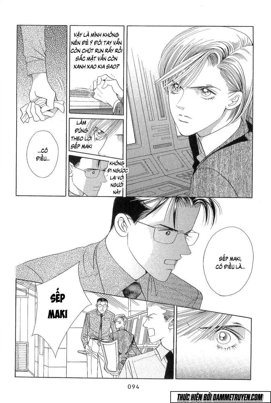 Himitsu – The Top Secret Chapter 18.2 - 25