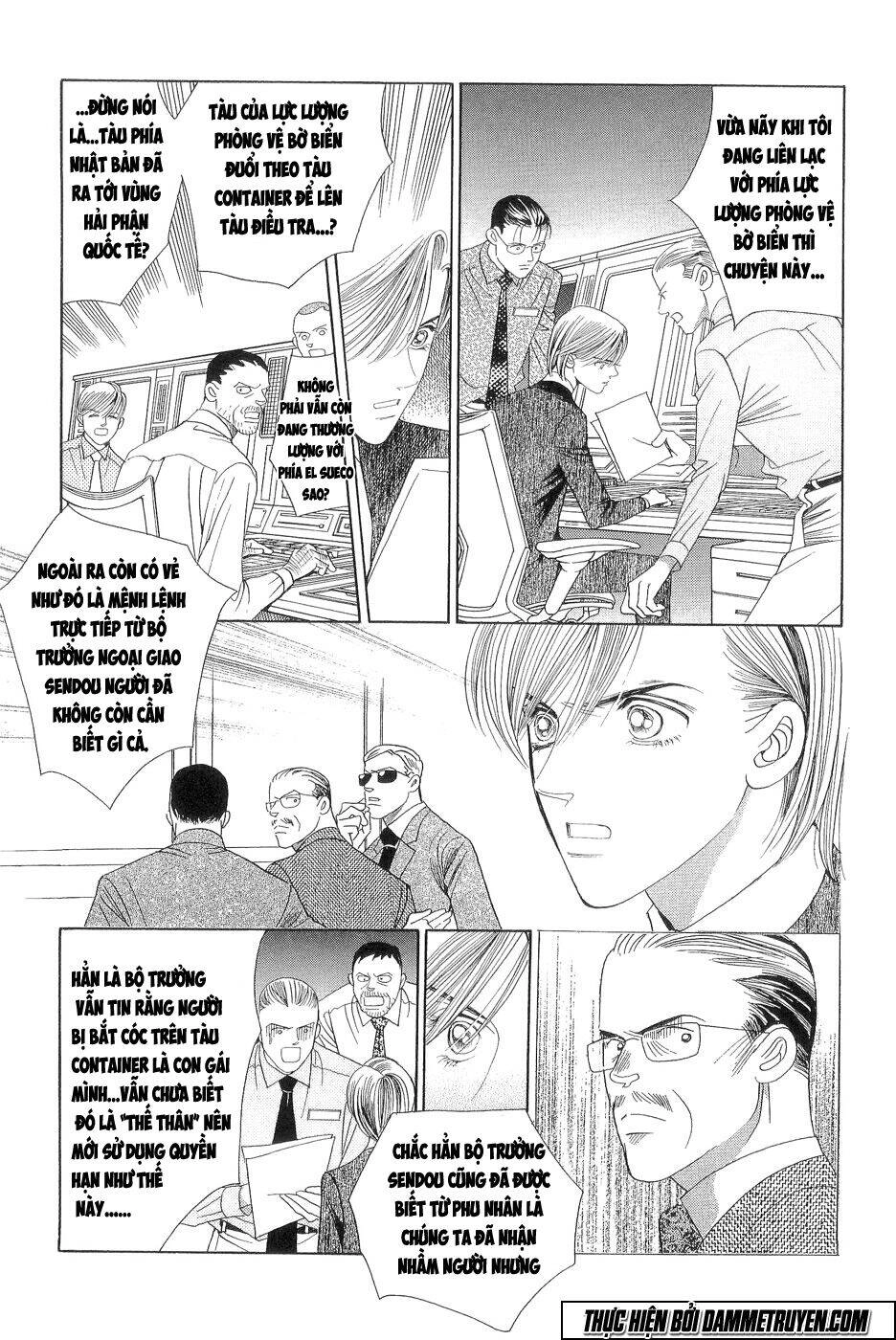 Himitsu – The Top Secret Chapter 18.2 - 26