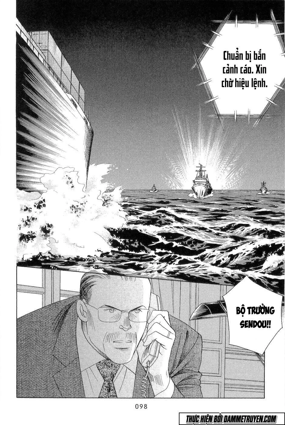 Himitsu – The Top Secret Chapter 18.2 - 28