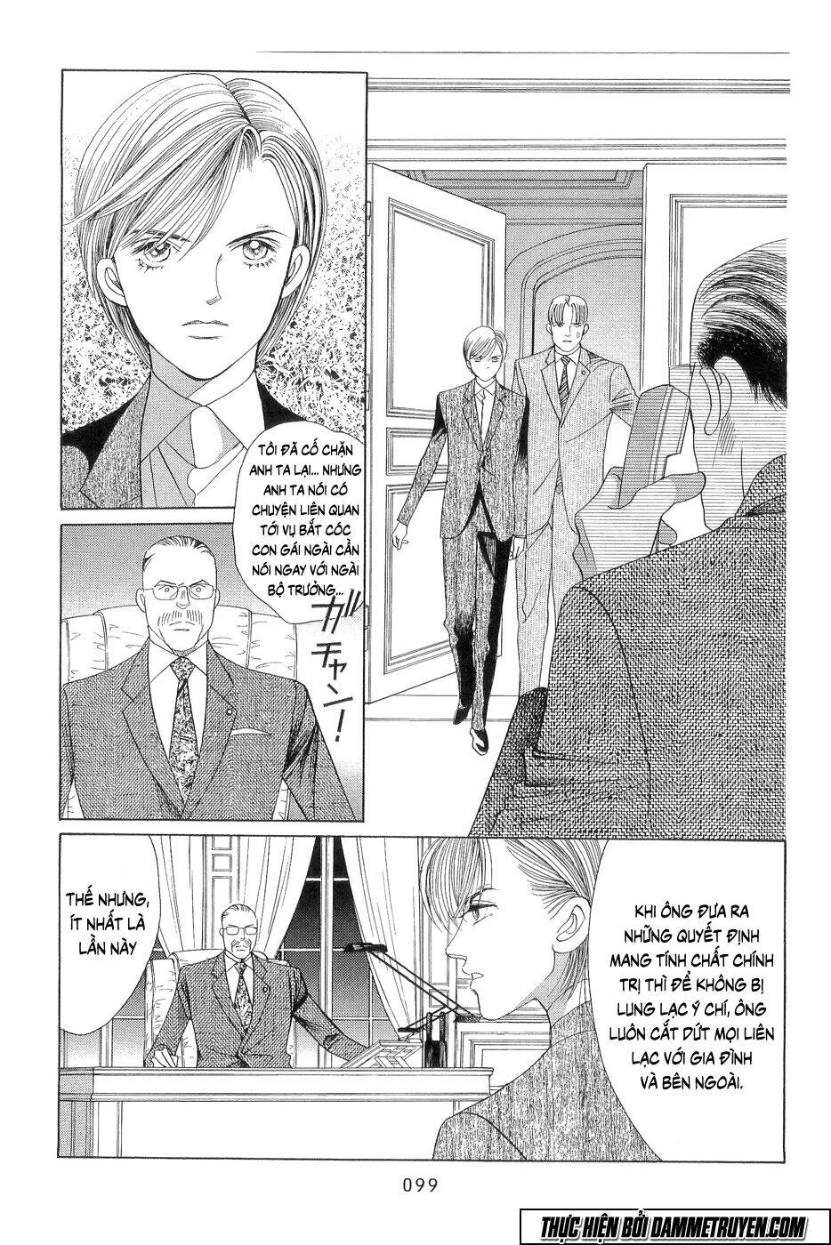 Himitsu – The Top Secret Chapter 18.2 - 29