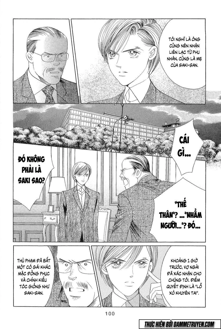 Himitsu – The Top Secret Chapter 18.2 - 30