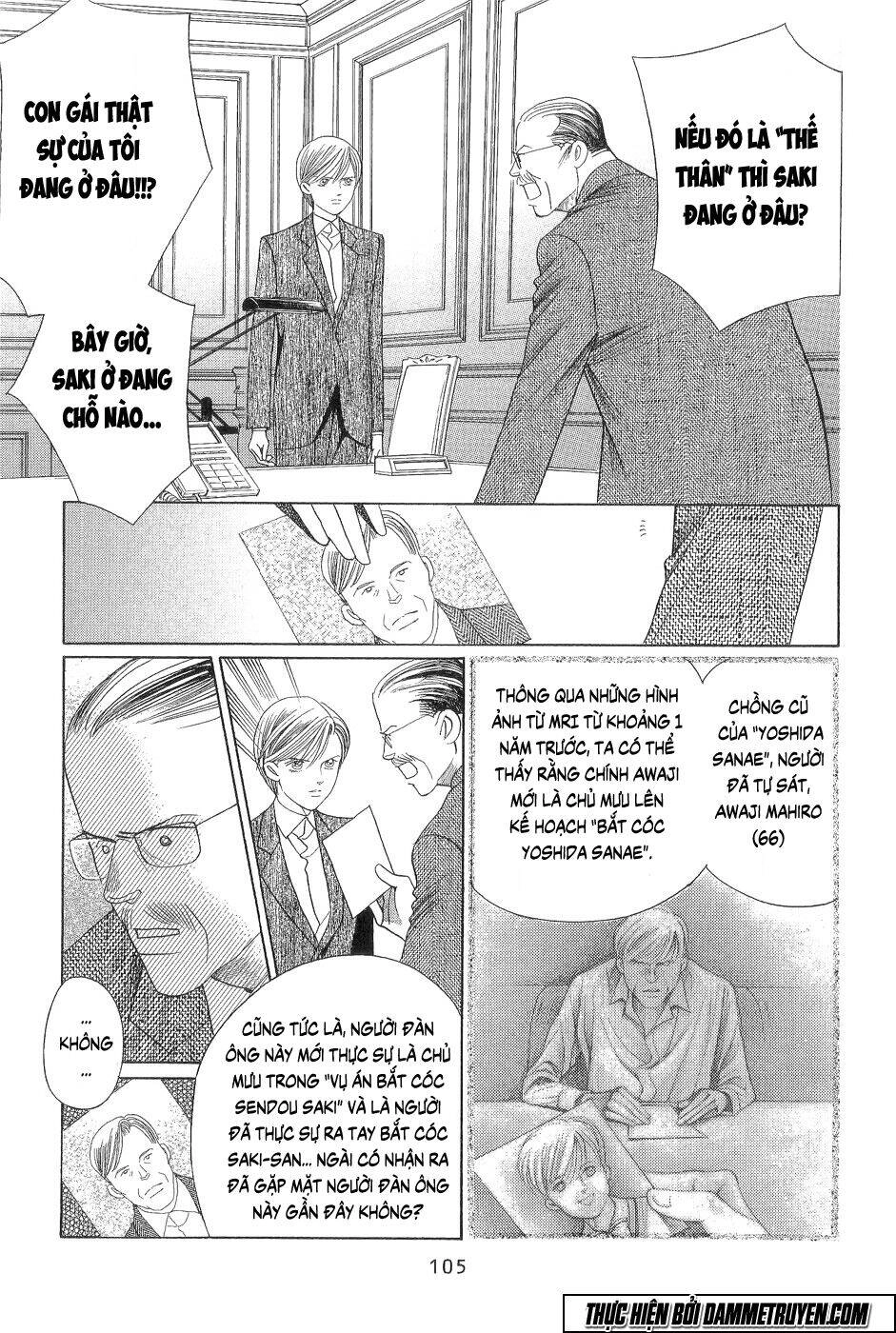 Himitsu – The Top Secret Chapter 18.3 - 4