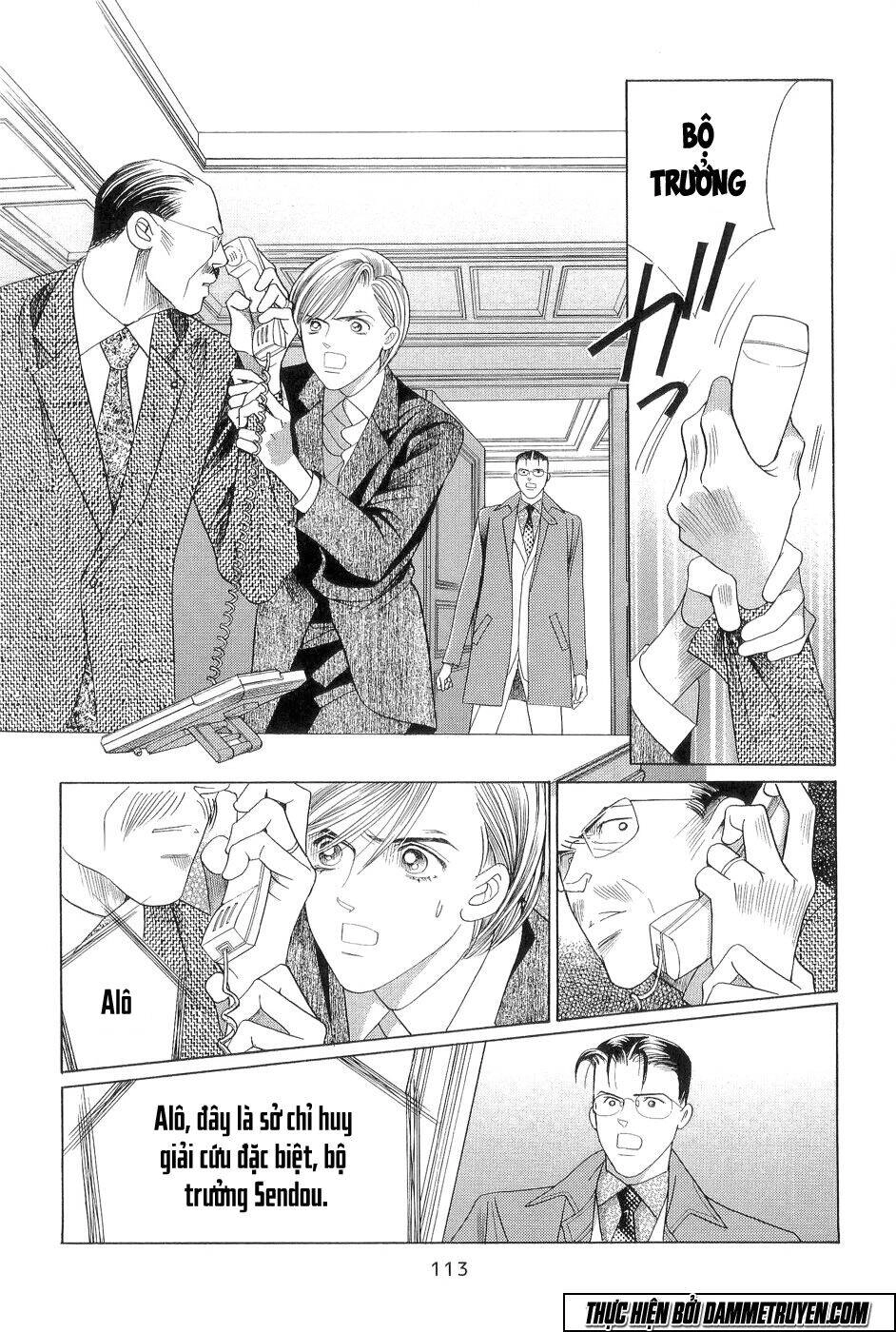 Himitsu – The Top Secret Chapter 18.3 - 12