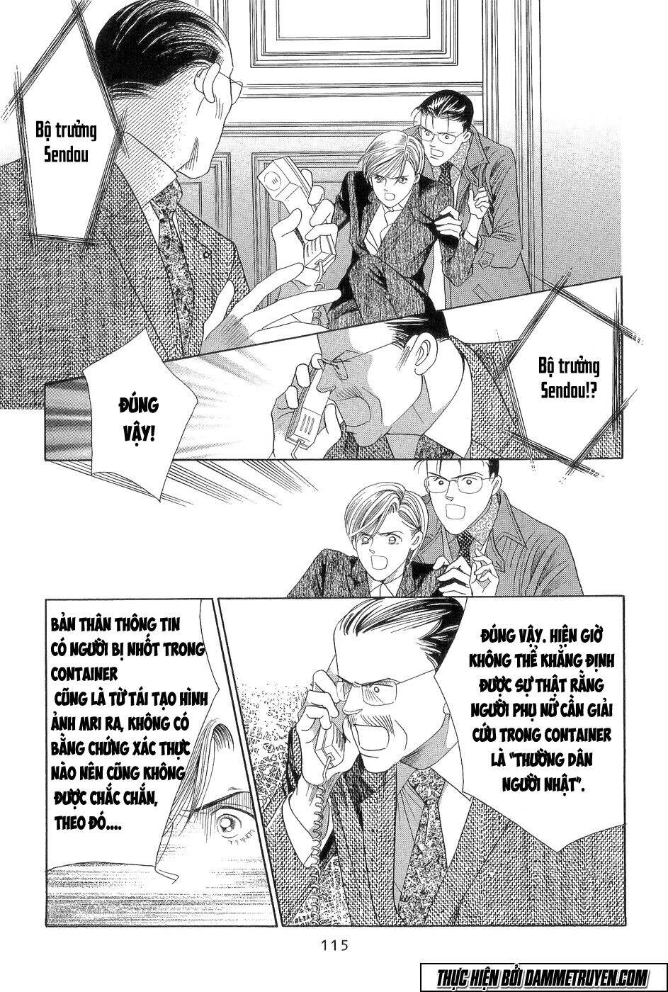 Himitsu – The Top Secret Chapter 18.3 - 14