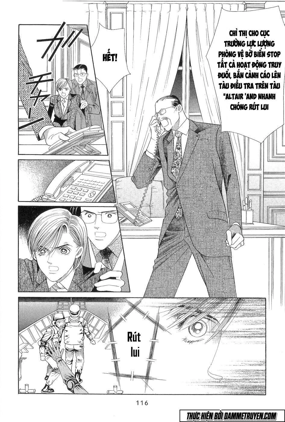 Himitsu – The Top Secret Chapter 18.3 - 15