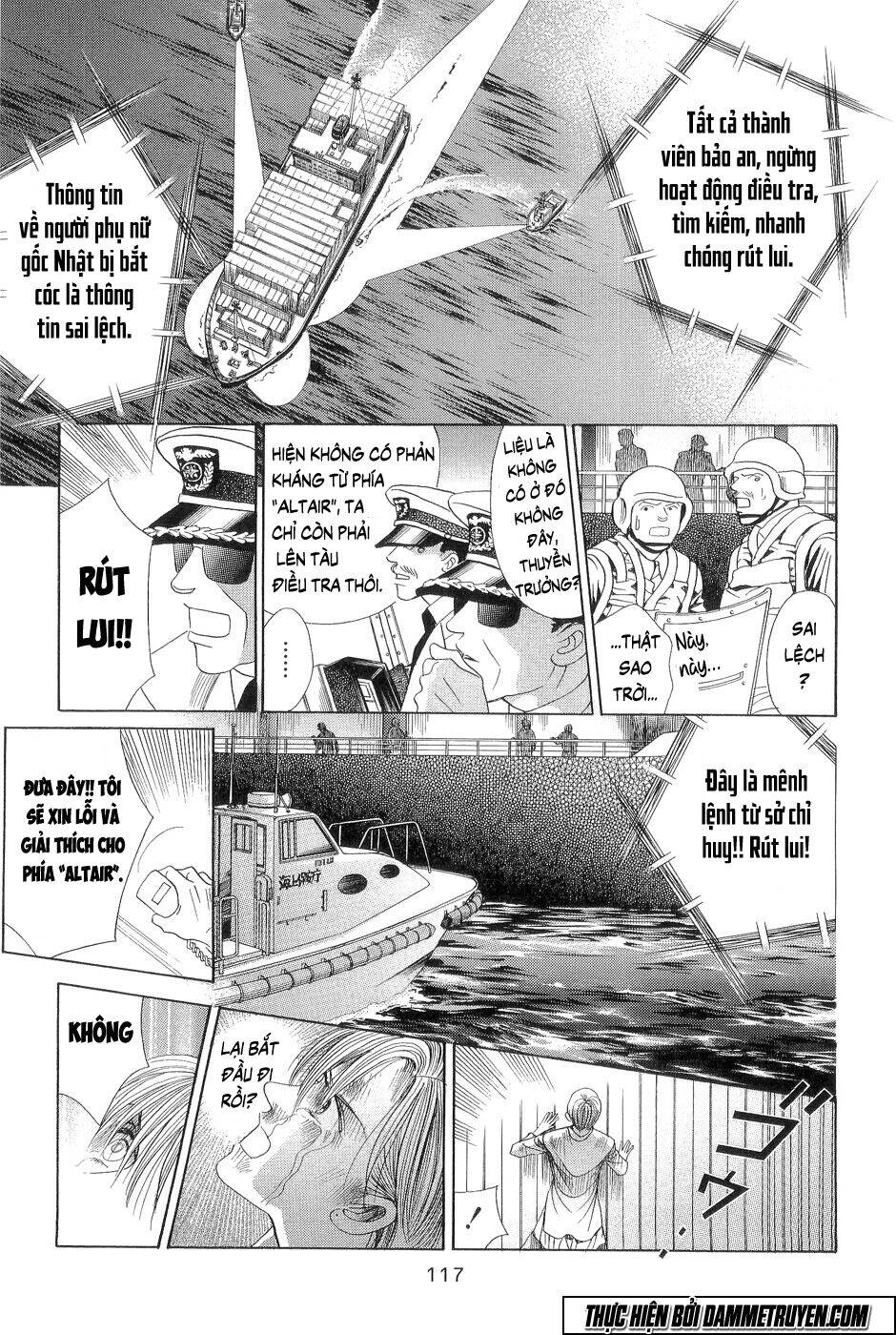 Himitsu – The Top Secret Chapter 18.3 - 16