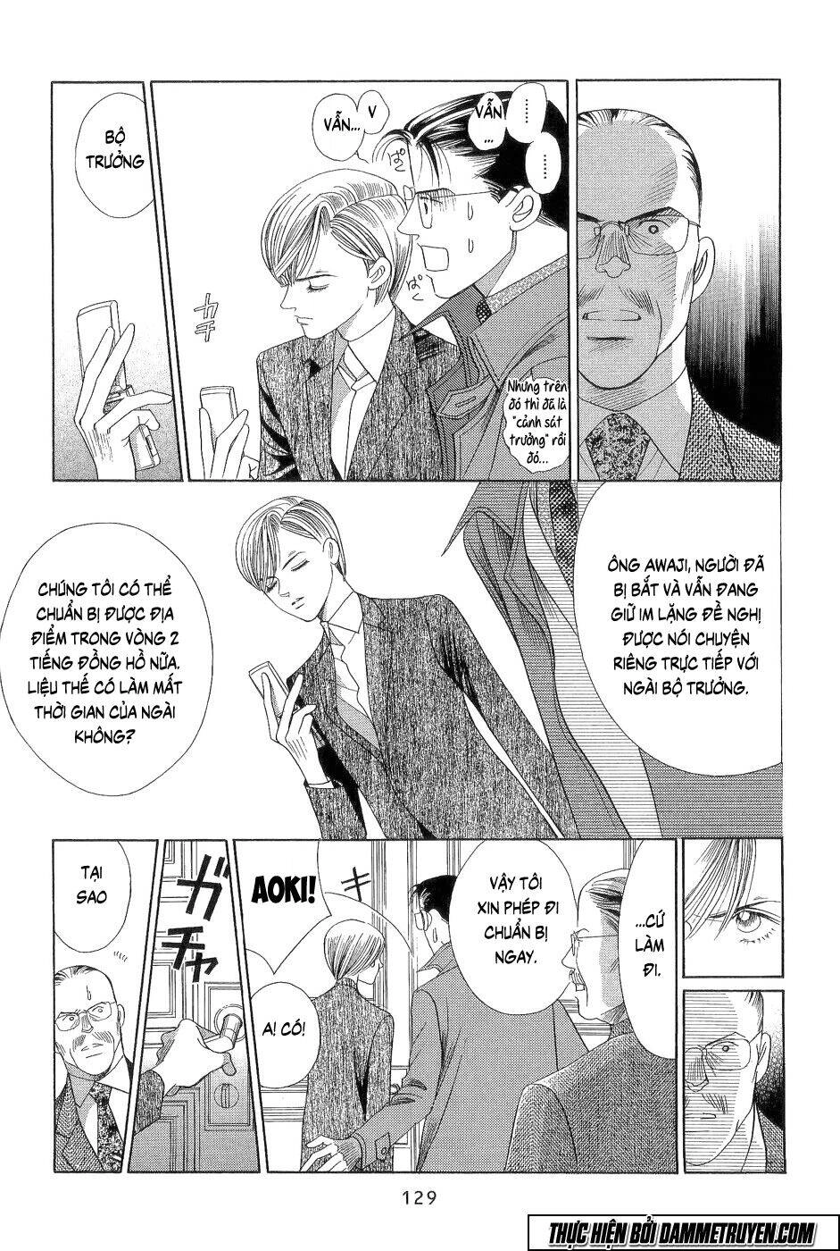 Himitsu – The Top Secret Chapter 18.3 - 28