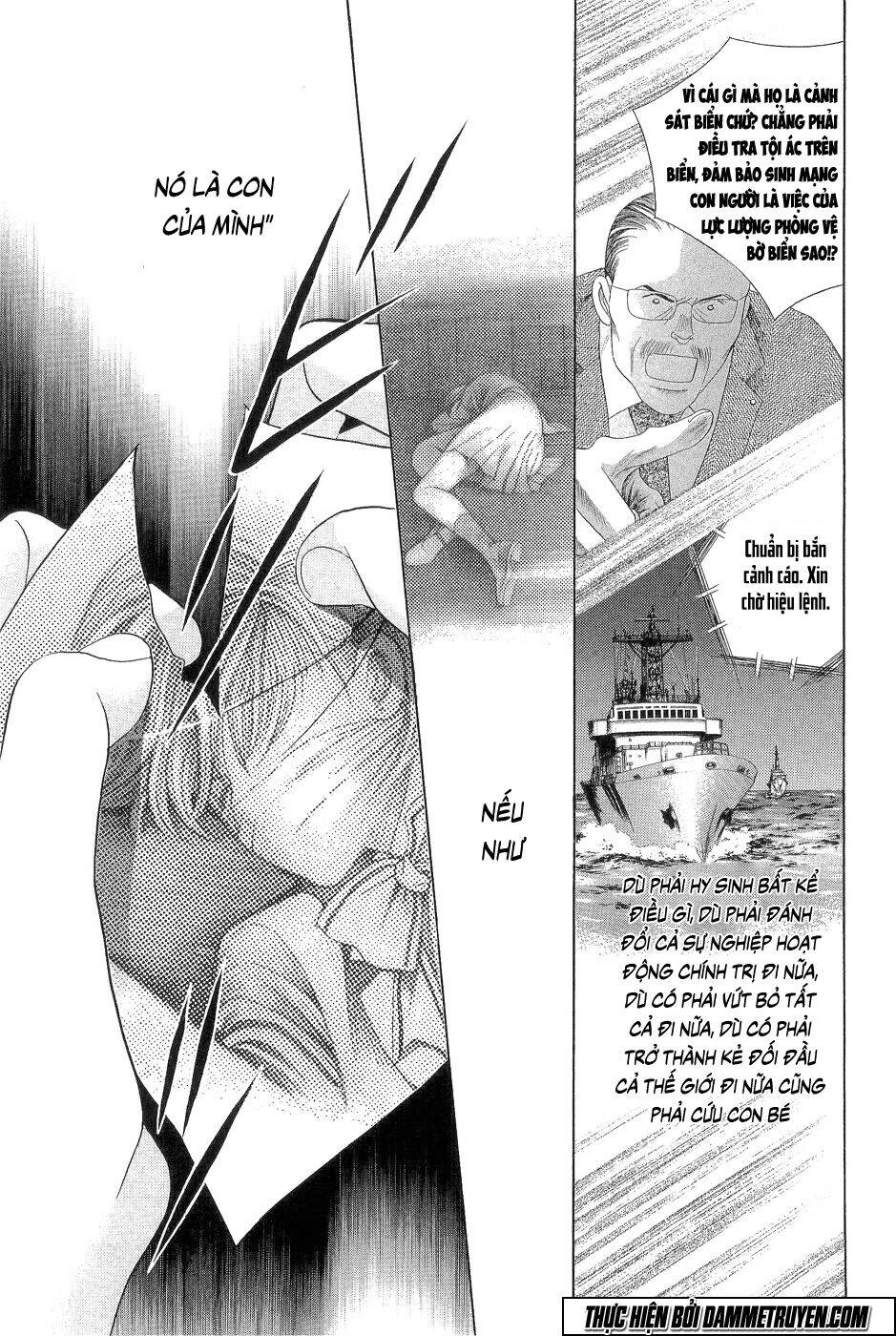 Himitsu – The Top Secret Chapter 18.4 - 3