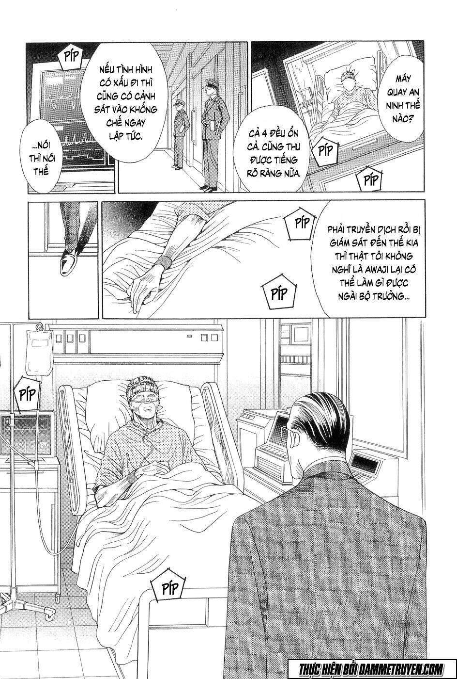 Himitsu – The Top Secret Chapter 18.4 - 11