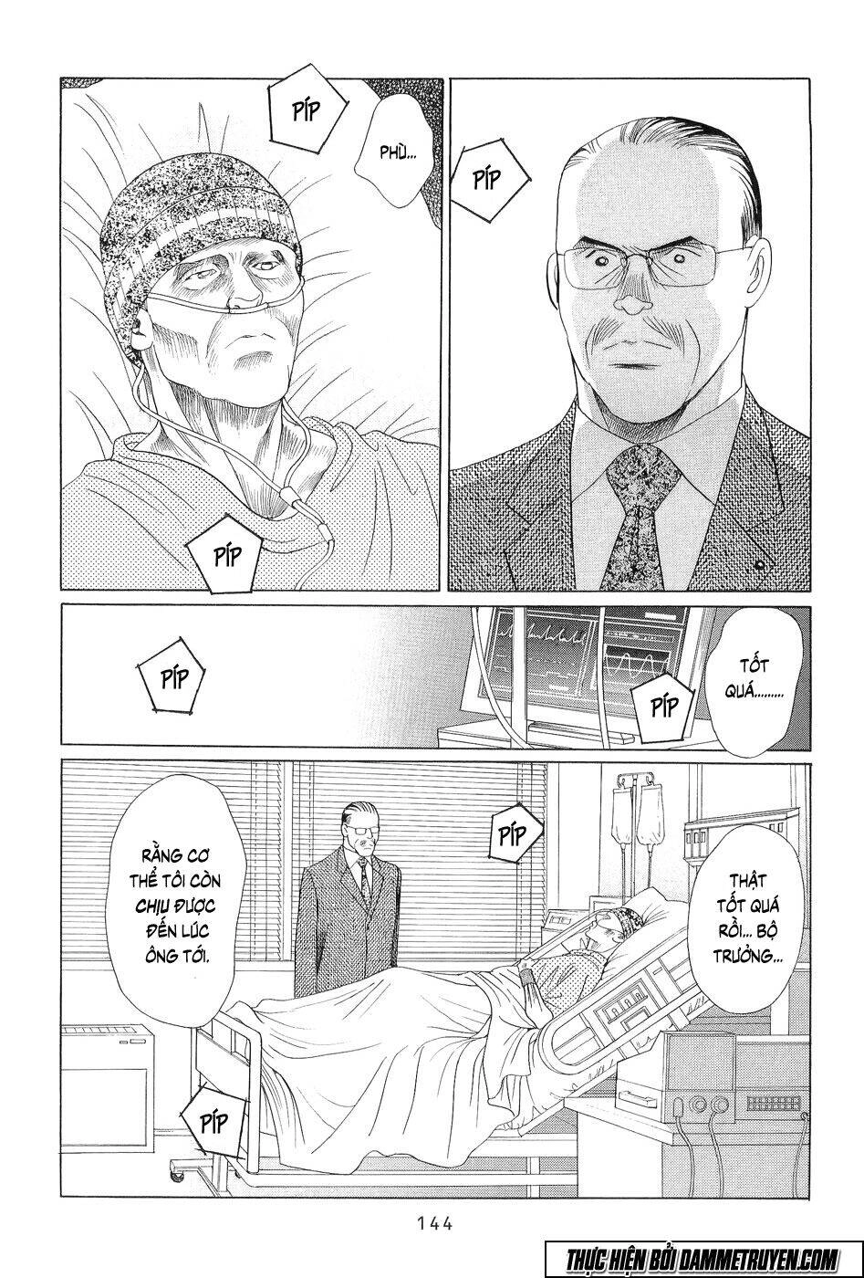 Himitsu – The Top Secret Chapter 18.4 - 12