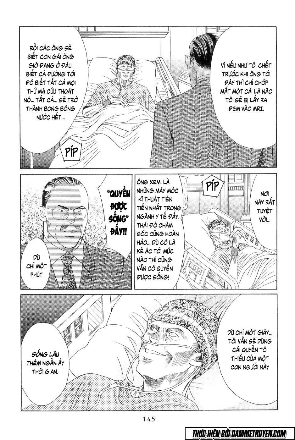 Himitsu – The Top Secret Chapter 18.4 - 13