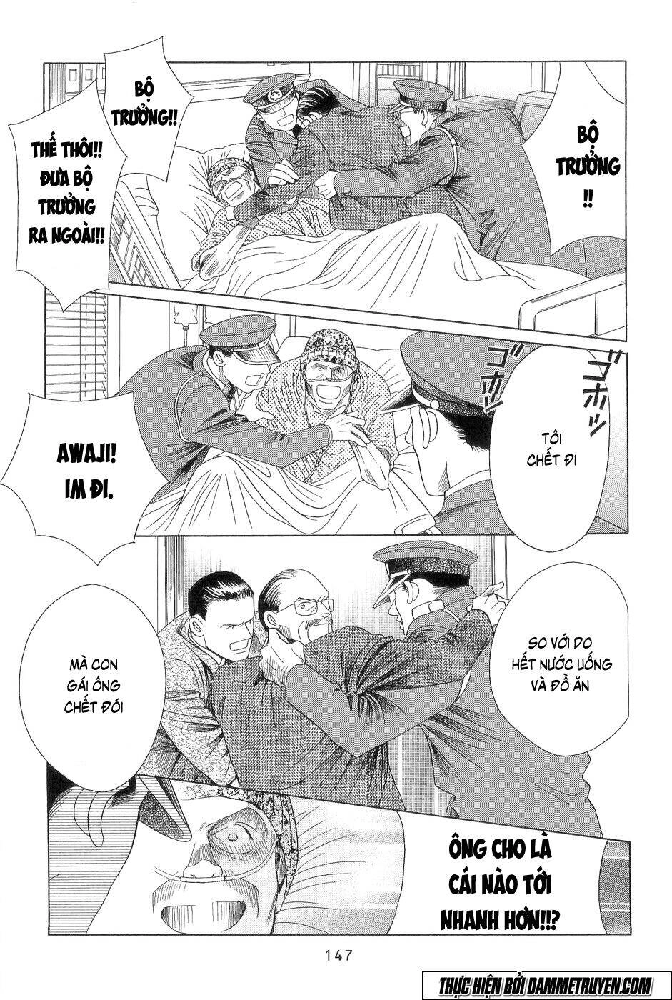 Himitsu – The Top Secret Chapter 18.4 - 15