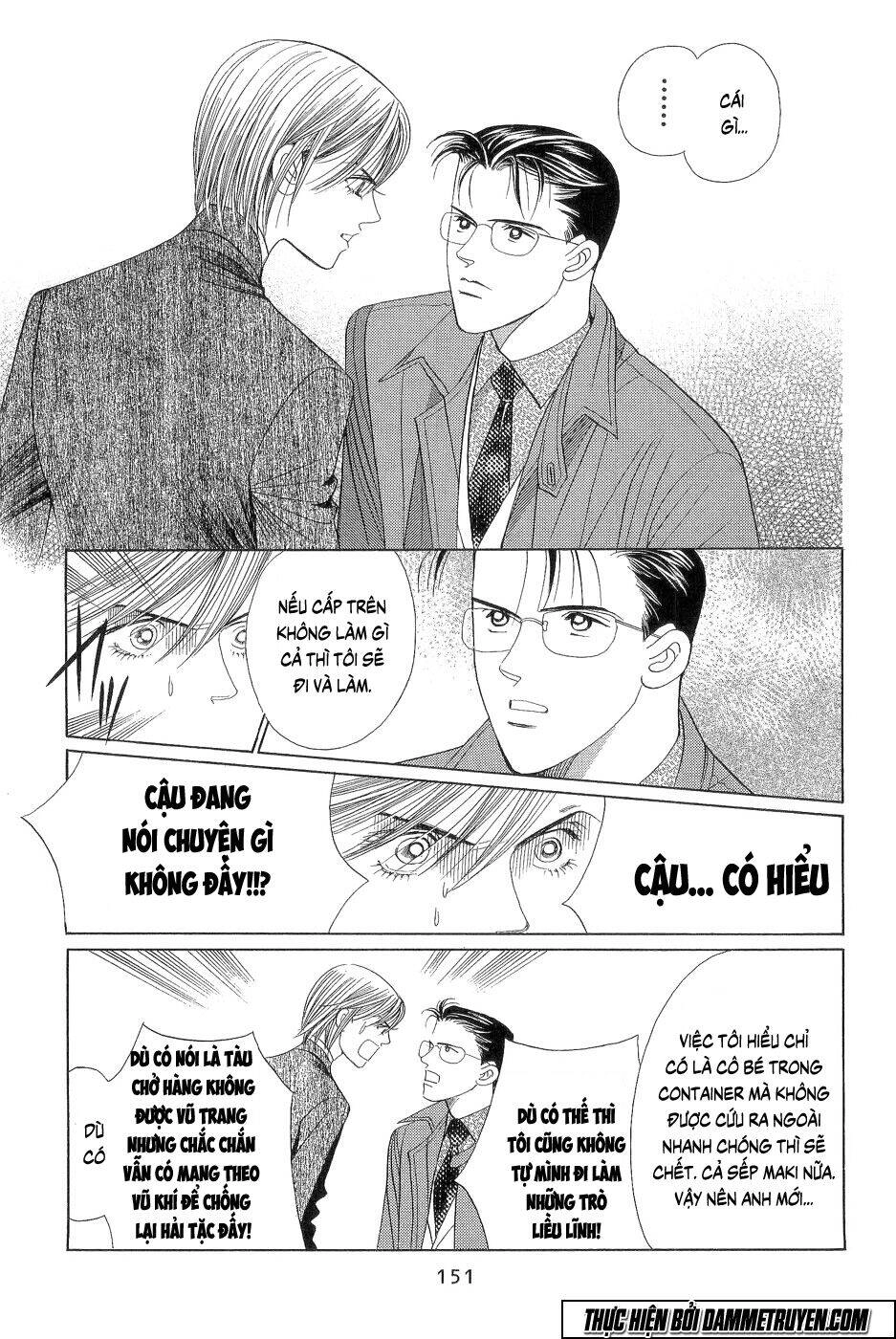 Himitsu – The Top Secret Chapter 18.4 - 19