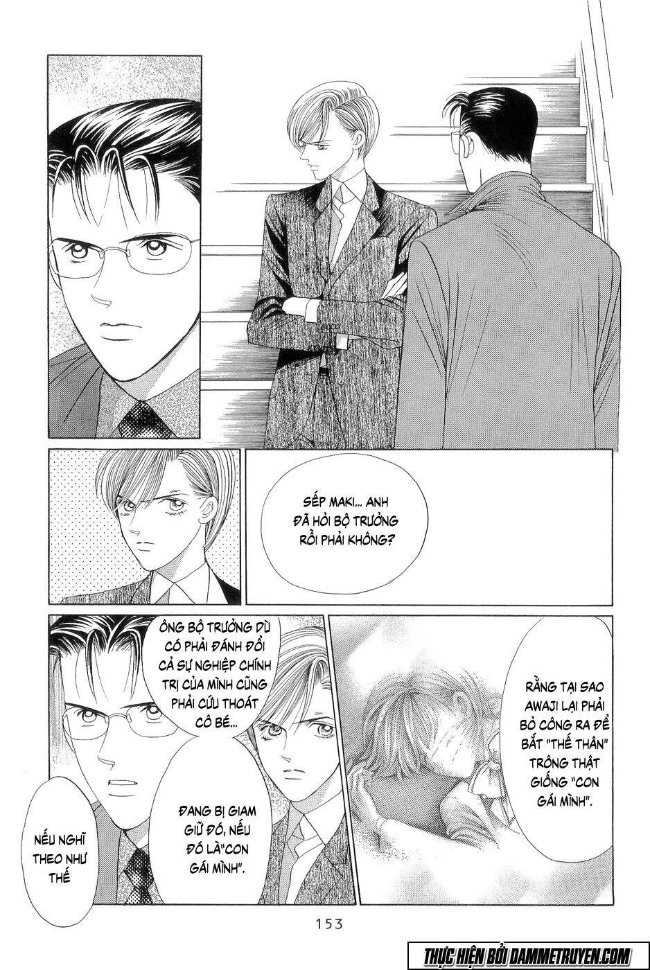 Himitsu – The Top Secret Chapter 18.4 - 21