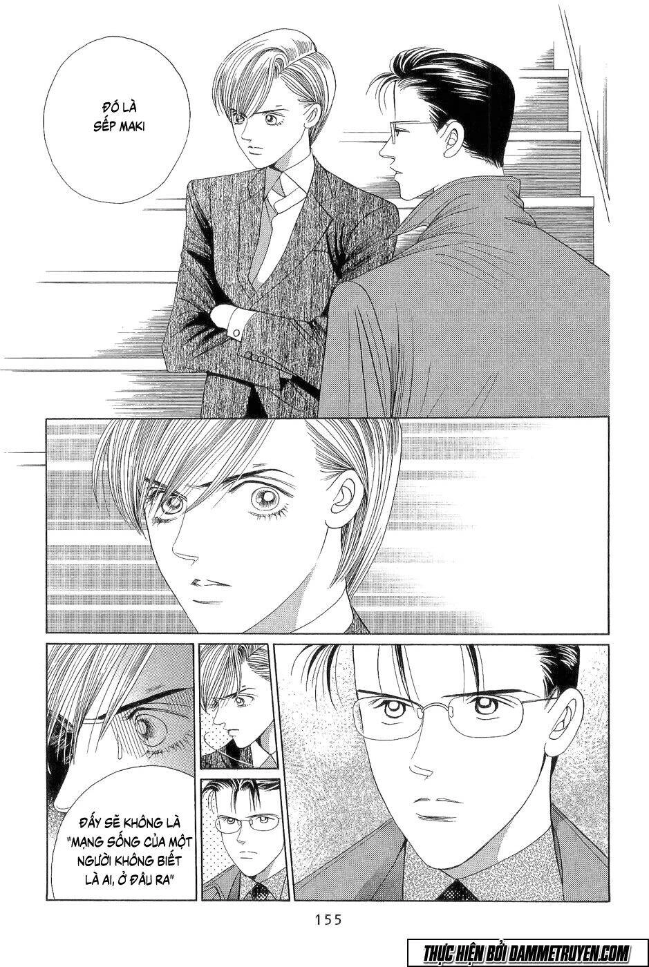 Himitsu – The Top Secret Chapter 18.4 - 23