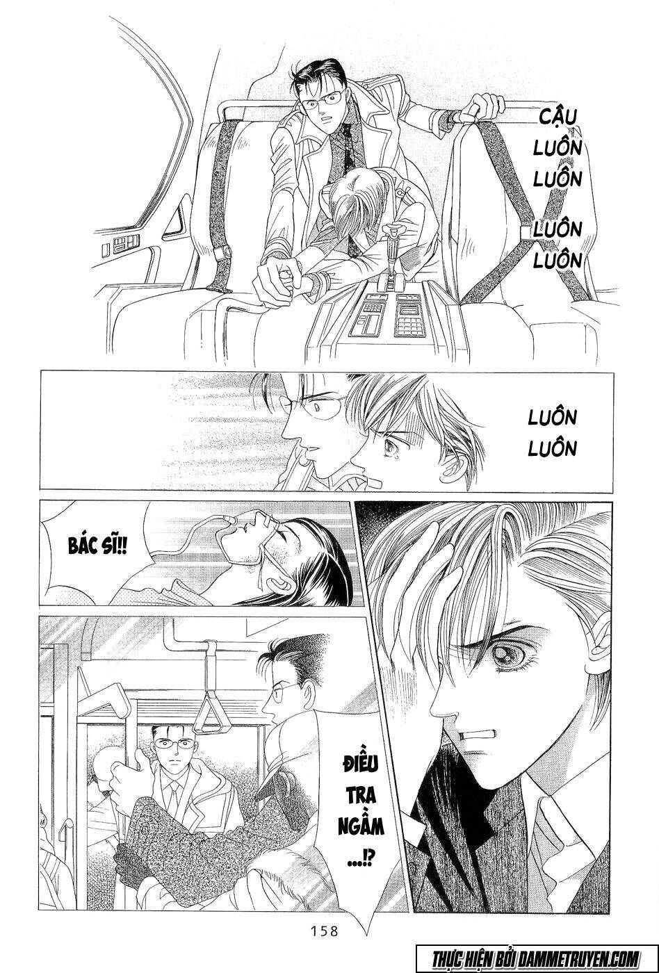 Himitsu – The Top Secret Chapter 18.4 - 26