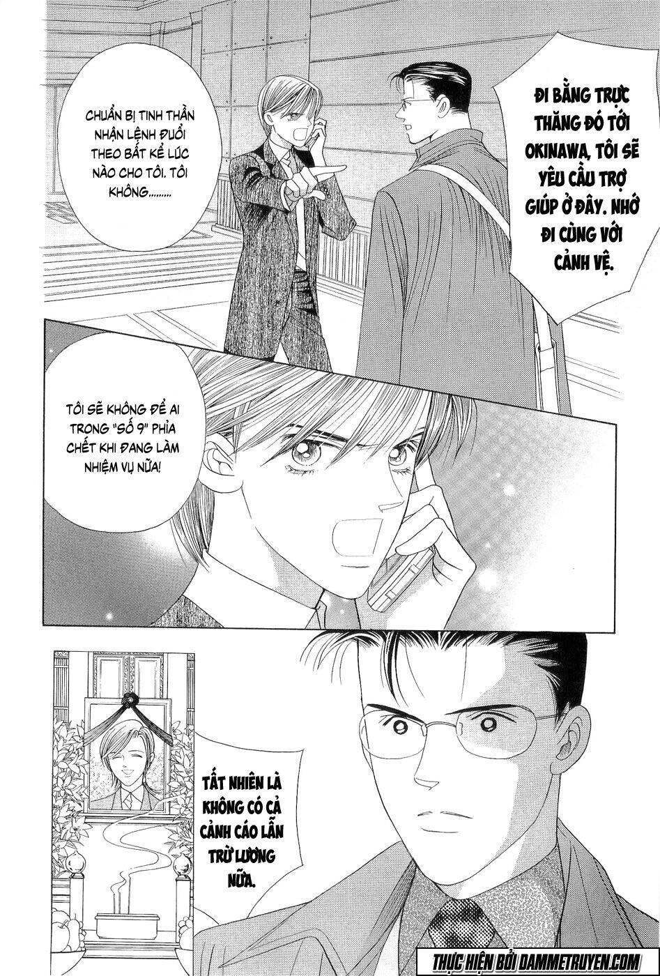 Himitsu – The Top Secret Chapter 18.4 - 32