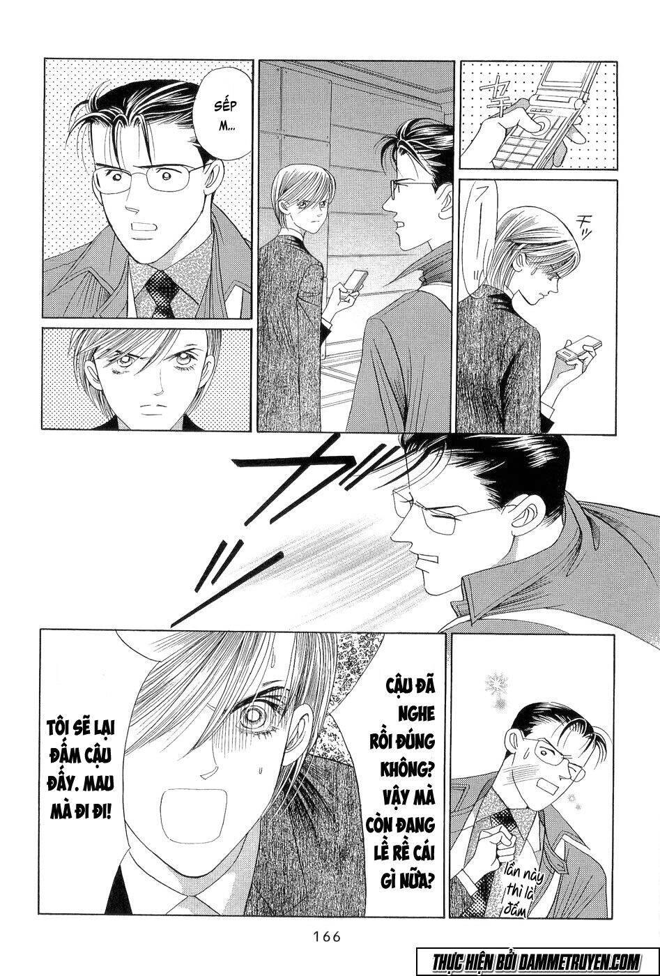 Himitsu – The Top Secret Chapter 18.4 - 34