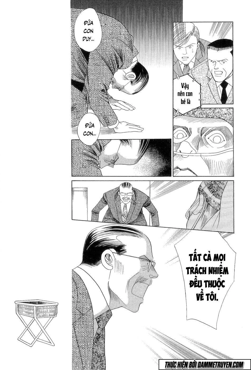 Himitsu – The Top Secret Chapter 18.5 - 7