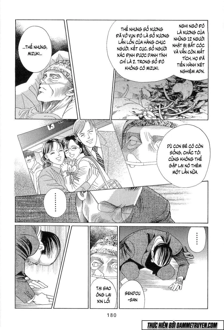 Himitsu – The Top Secret Chapter 18.5 - 10