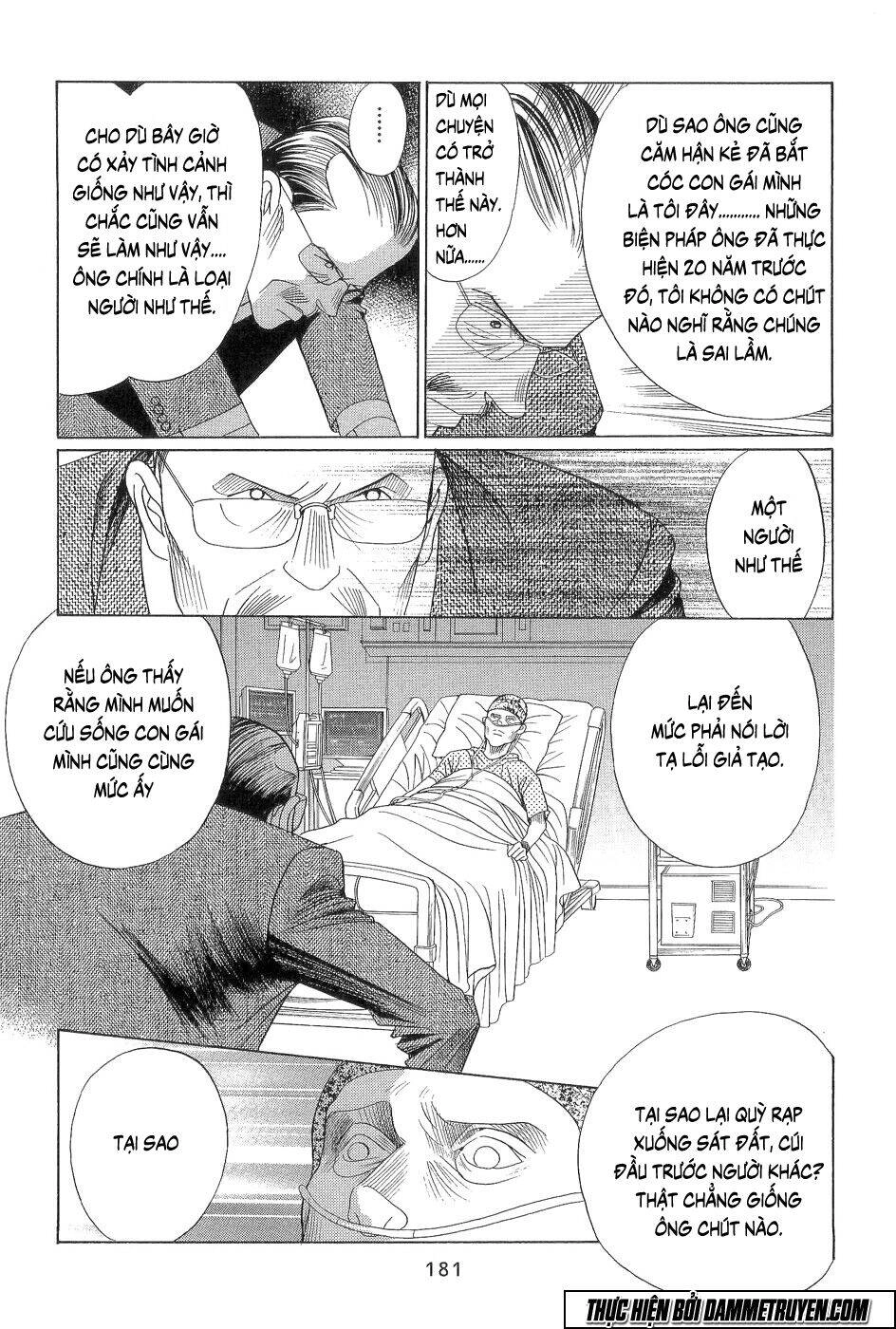 Himitsu – The Top Secret Chapter 18.5 - 11