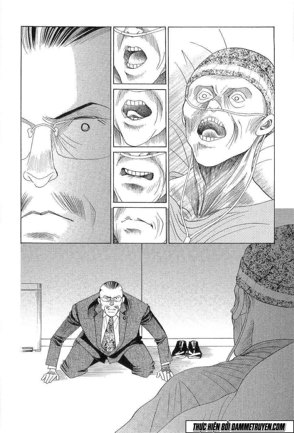 Himitsu – The Top Secret Chapter 18.5 - 12