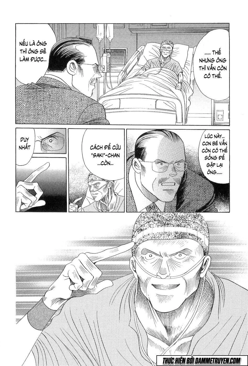 Himitsu – The Top Secret Chapter 18.5 - 14