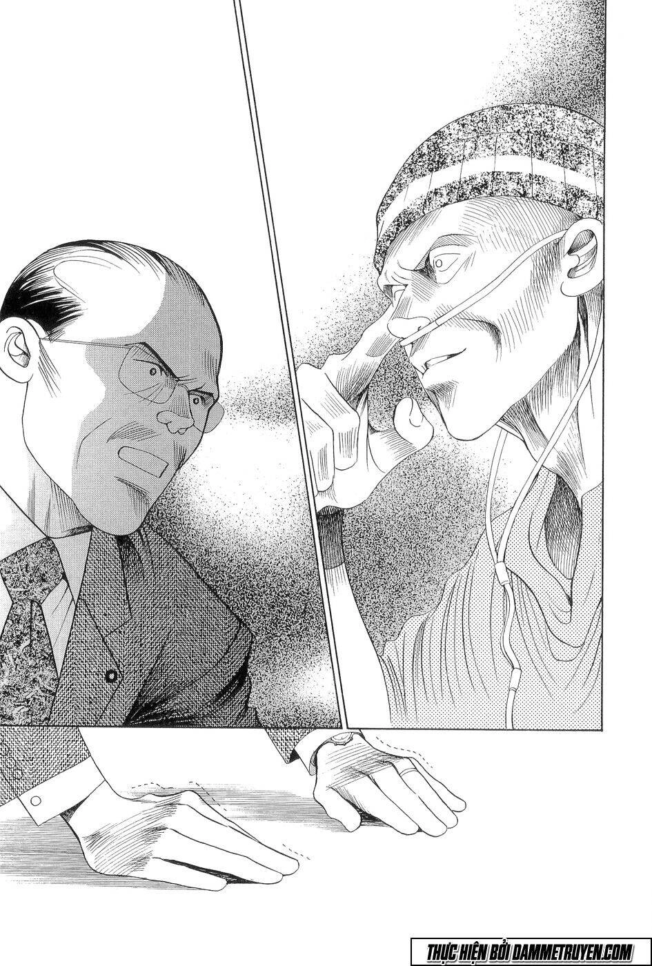 Himitsu – The Top Secret Chapter 18.5 - 15